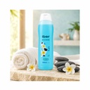 Gel Iber de Ducha Spa  (1250ml)