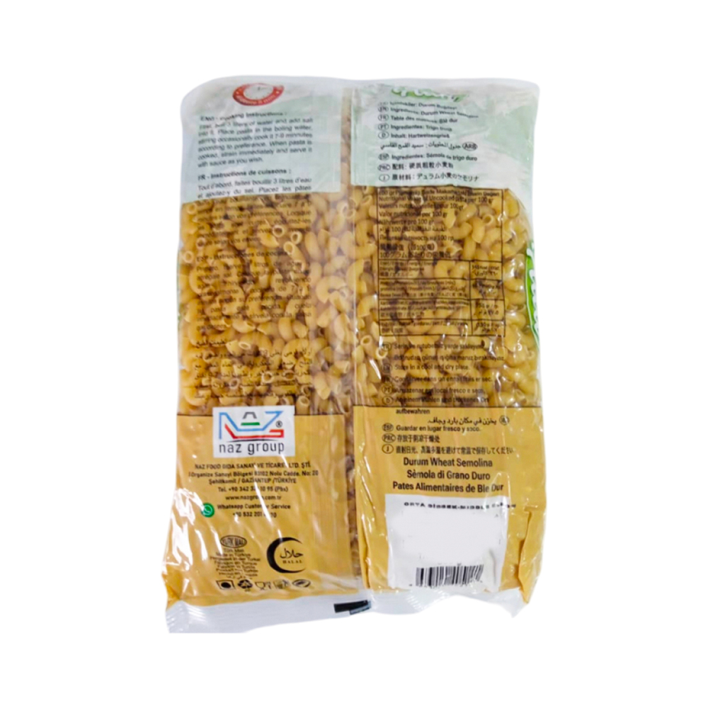 CODITO ADA(500G)
