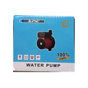 Impulsor (Water Pump)