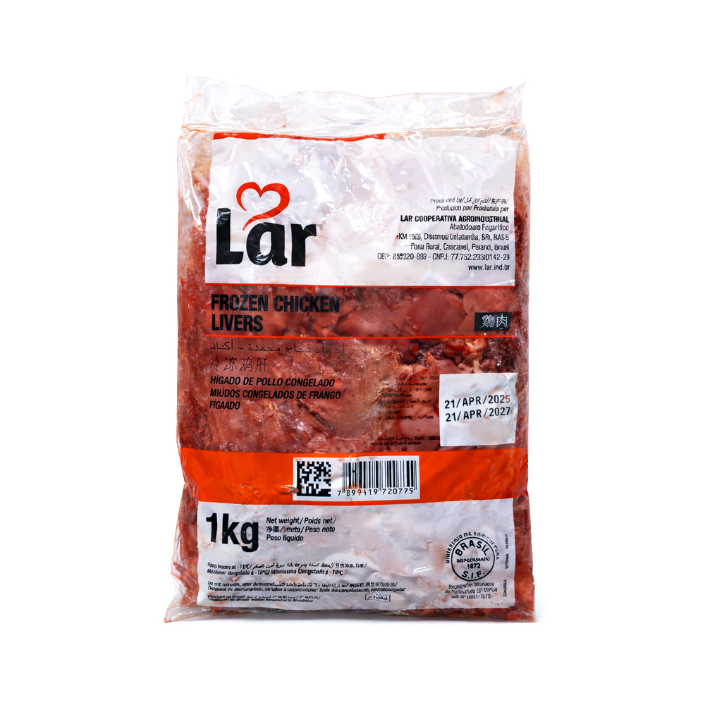 Hígado de Pollo Lar Brasil (1kg)