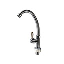 Llave Cuello de Ganso Aqua Q