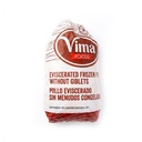Pollo Entero Eviscerado (1.3Kg-1.5kg)